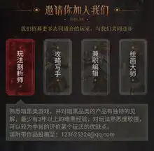 拉结尔手游5月6日正式开服组团再战暗黑大世界