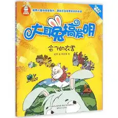 新品速递
