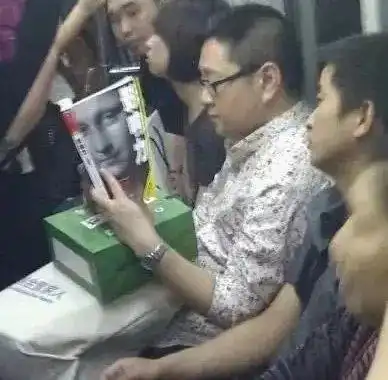脱口秀大会4又火了,有人想念身患社交牛逼症的张绍刚吗