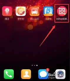 抖音上会动的贴纸怎么弄抖音视频贴纸会动教程