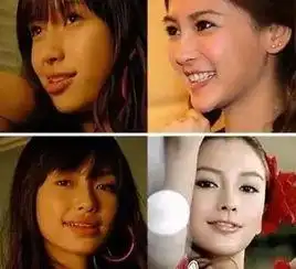 angelababy青涩照片被扒出,既然还有陈冠希在其中