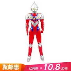 新品速递