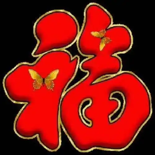 测试一个超长简介的文章
