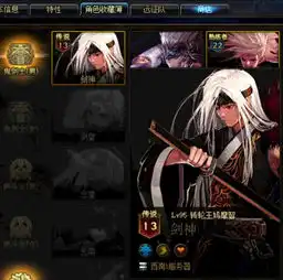 dnf策划今年将完成3件大事,具有划时代意义,与玩家息息相关