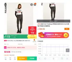 双十一剁手族福利搜狗搜索拍照购物助你抢好货