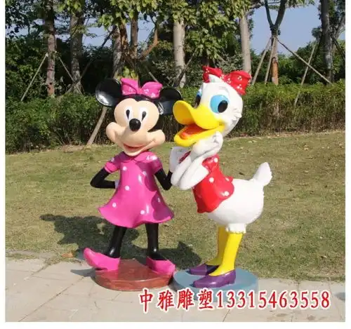 玻璃钢唐老鸭米老鼠雕塑长春唐老鸭米老鼠玻璃钢雕塑厂中雅雕塑