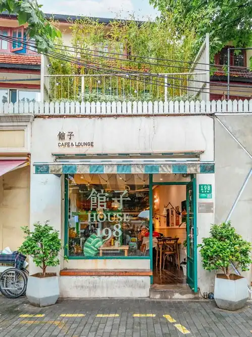 从新概念一等奖到网红店老板,90后文艺女青年的创业之旅