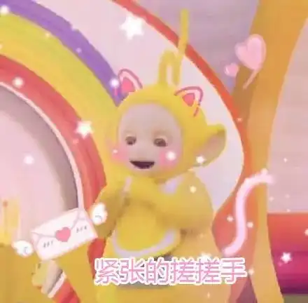 珀莱雅冰陀螺眼霜五大法宝对抗眼周问题,一步涂抹定格青春眼龄