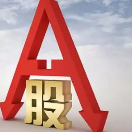 闲聊股票投资在线收听mp3全集蜻蜓fm听财经