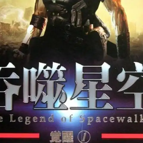 测试一个超长简介的文章