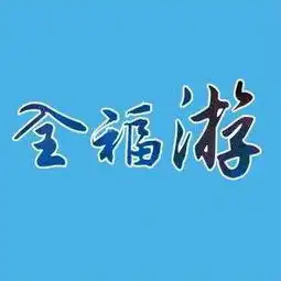 2020高分取名测名软件下载好名打分appv1.0安卓版腾牛安卓网