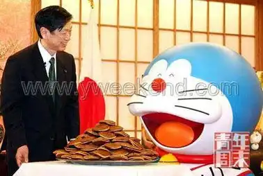 蜡笔小新显示日本人的精神幼稚落选文化大使