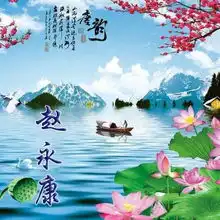 用你的姓氏做头像,唐韵中国风荷花微信姓氏头像,喜欢请带走