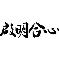 测试一个超长简介的文章
