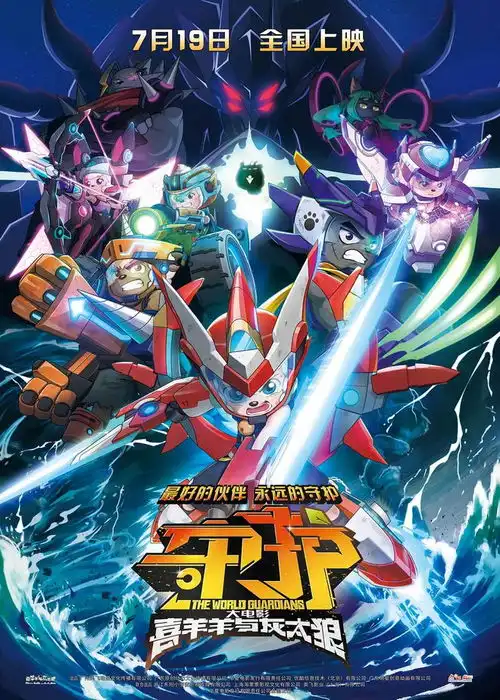 经典银幕cp再合作,扛票房还得看沈马哈评大赏no.131