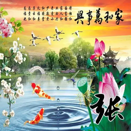 用你的姓氏做微信头像,古风侠客藏头诗签名头像,赶紧领走你的吧