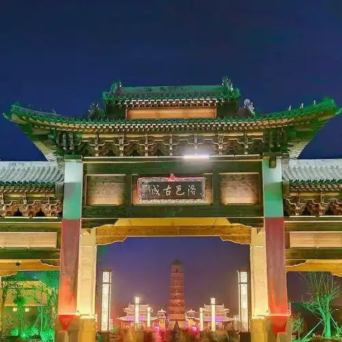 河南免门票福利河南老君山龙门石窟三日游