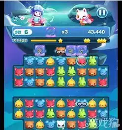 天天爱消除冒险模式425关三星过关详细