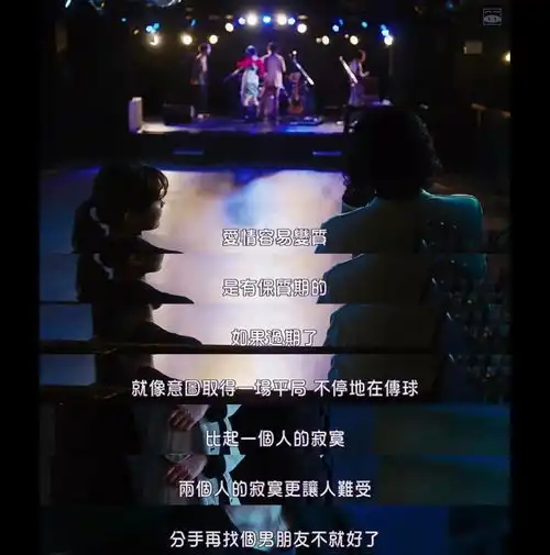 被虐到肝疼be美学让你欲罢不能