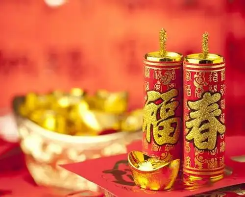2019下半年可以或许化险为夷,官运亨通,运势飞腾的3生肖