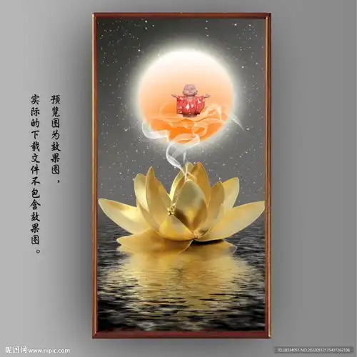 新中式月色红莲花玄关装饰画设计图psd分层素材