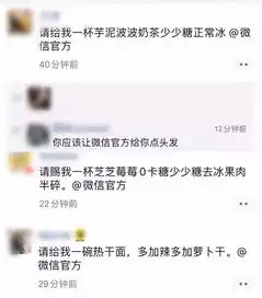 国旗头像教程别再微信官方啦,几行代码就能搞定
