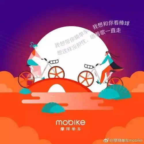 七夕借势品牌海报集合,单身不宜观看