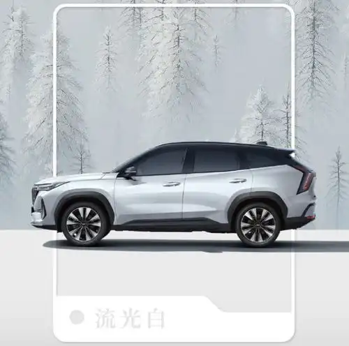 2025款吉利博越lsuv五色车漆官图公布,4月9日正式亮相