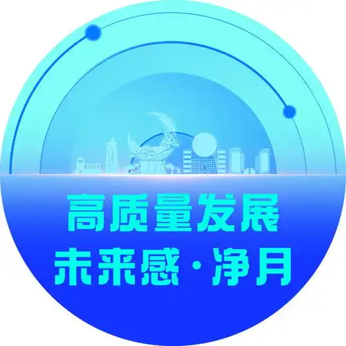 关注丨搭建智慧服务平台,让骑手成为社区共建者