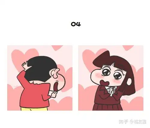 你有哪些蜡笔小新的图片