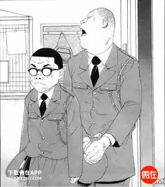 怎么会有这么丑陋猥琐的屌丝漫画啊,侮辱眼球,举报了