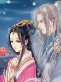 待君归小说章节列表免费试读慕予曼珠小说阅读仓鼠文学网