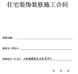 包头装修丨装修前必看的9大相关知识的介绍
