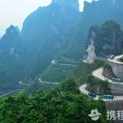 武陵源区黄石寨攻略,黄石寨门票游玩攻略地址图片门票价格