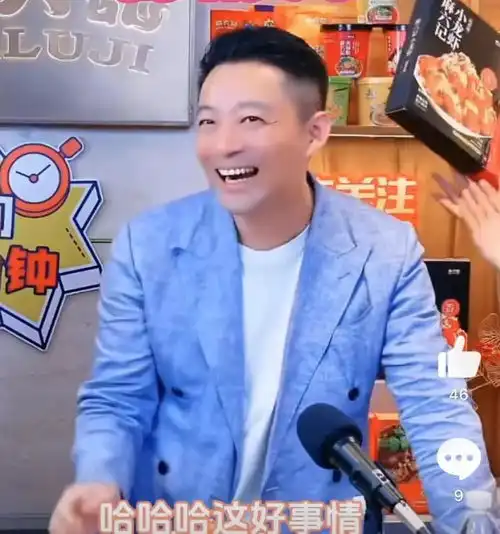 汪小菲结婚晒超大钻戒,妻子手上胎记抢镜,大s的纹身戒指再遭调侃