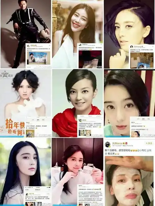 2021,网红查无此人
