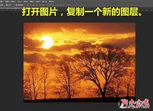 ps抠图的技巧是什么