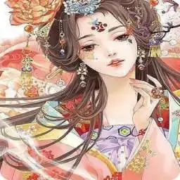 言情小说好看的言情小说免费言情小说言情小说大全乐单机游戏网