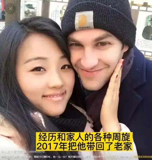 回顾湖北女孩爱上美国大兵,婚后做家庭主妇,在美国生活如何