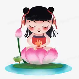 莲中哪吒卡通手绘元素png图片素材下载元素png熊猫办公