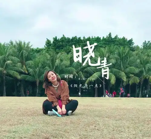 管理情绪,就是管理自己的人生