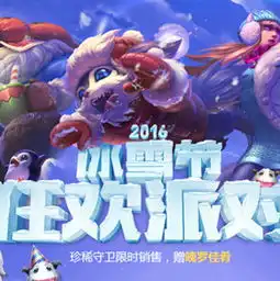 经典