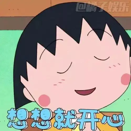 童心故事绘周六小强哥哥讲故事
