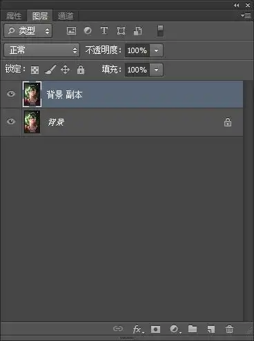 如何用液化工具对下巴进行调整