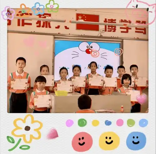 班班有特色人人尽其才丨四五年级特色班级大盘点