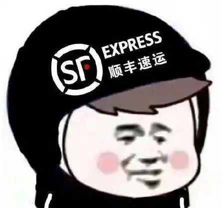 物流管理毕业送快递格局要打开