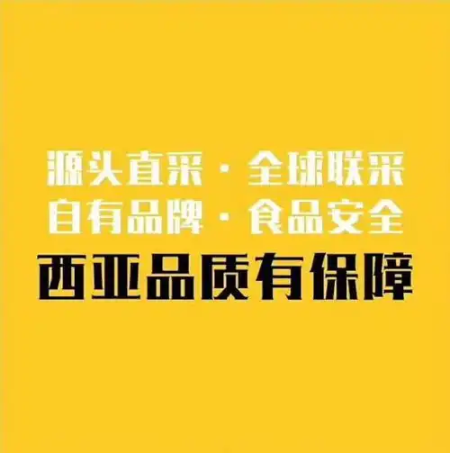 伤不起的淘宝买家秀和卖家秀,爆笑ing