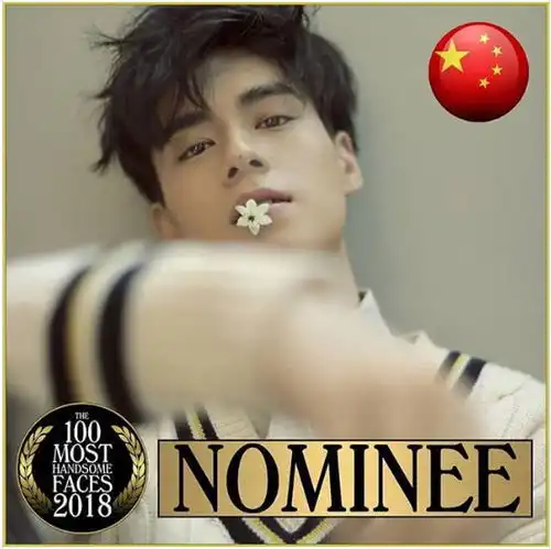 2018年全球最帅100张脸孔提名,中国仅有这4位男星入选
