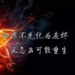 早安正能量励志早安心语正能量