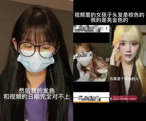 井川里予爆红后被换国籍,被传不雅视频的背后,看到了人性丑陋
